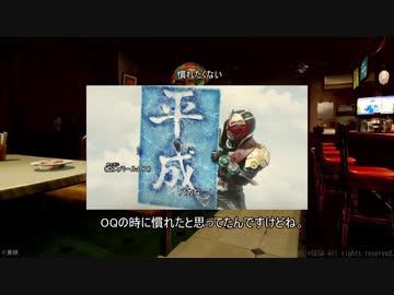 クォーツァーが見たら発狂する「ディケイド館のデスゲーム」「7人のジオウ」を見たネタバレ感想と解説