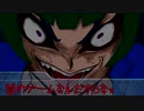 遊戯王デュエルホモンスターズ.mp10