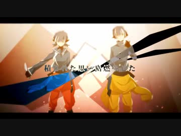 再教育 歌ってみた【ゆらしぇる】