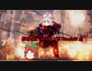 戦場を紅く染め上げるTitanfall2 急