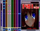 【DTXMania】Lunatic Tears... (Tatsh ver)/ 彩音