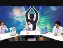 【迷える天﨑滉平さん、長谷川芳明さん】仲村宗悟さん『占い男子』その21夜≪前編≫