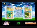 【PCFシーズン8・Fトーナメント】アイカツスターズ！vsリアル野球BAN_Part1