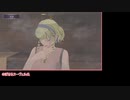 苦手技能だけで戦うファイアーエムブレム風花雪月・覇道編Part21【黒鷲ルナクラ】