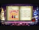 【ノスタルジアOp.3】ピアノ体操第一　【Normal,Hard,Expert譜面】