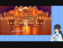 【実況】語彙力ないアカウントが最推しピーチ姫と共にようせい姫を助けに行く【スーパーマリオ 3Dワールド＋フューリーワールド】Part 13