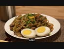 自分を大蛇丸と信じて止まない一般男性が、二郎麺の焼きそばで優勝する動画です。