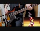 【ウマ娘】winning the soul(ED ver.)弾いてみた