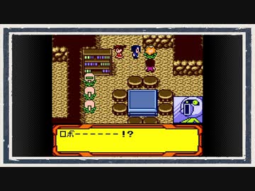 ◆メダロット４　実況プレイ◆part10