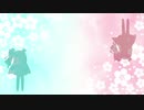 【単発】蕾の記憶【VOICEROID劇場】