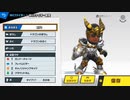 大乱闘スマッシュブラザーズSPECIAL - CP同キャラ8人乱闘(射撃Miiその29)