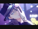 【MMDツイステ】シニカルナイトプラン【誕生祭2021/自作アズール】