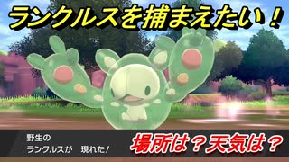 人気の ポケモンｇｏ 動画 2 0本 5 ニコニコ動画