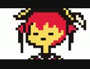 宝鐘マリンがジェノサイドステップするだけの動画