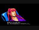 【ゆっくり実況】サイバーシャドウ「Cyber Shadow」Part5