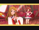 さあ ご一緒に