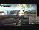 新･光神話パルテナの鏡　天使の降臨【20.12.19.02】