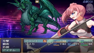 GranEnde3 試しの庭　新緑・熱波の精霊、翠龍攻略