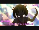 【デレステMV】帰ってきた！今井加奈ちゃんを応援し隊　36日目【Heart Voice】