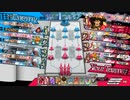 【WLW】残念ですが勝負に『待った』はありません!!part23【怪童丸　EX12】