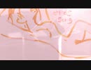 今日のまひるさん 『エロスソング』（ツイキャス弾き語り）