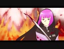 【mzk】炎【歌ってみた】