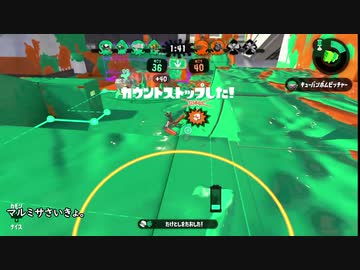 【Splatoon2】X行きたいあかりちゃん！ #2-1【VOICEROID実況】