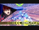 【EXVS2】ナラティブ視点last part