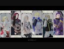 【Fate/MMD】キャットアイメイク【円卓】
