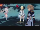 原神　初見プレイ　パート156