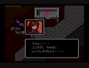 【オレの知ってる】ファイアーエムブレム外伝 Part71【FEじゃない】