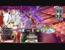 【玉藻】ガンダム勢のwlw　その177【CR26】
