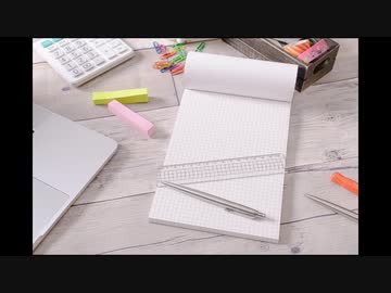 【初投稿】Notes's-introduction