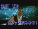 【Cyberpunk 2077】Bilingualがいくサイバーパンク2077 #5【初見実況】