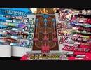 【wlw】かかしが本体？のウィキドロ part38【TR14000代/EX04】