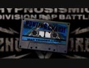 【耐久動画】“MAD TRIGGER CREW”「HUNTING CHARM」トレーラー（30分）