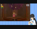 【実況】語彙力ないアカウントが最推しピーチ姫と共にようせい姫を助けに行く【スーパーマリオ 3Dワールド＋フューリーワールド】Part 14
