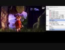 天穂のサクナヒメ低年数プレイpart6