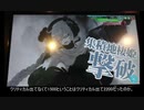艦これアーケードイベントドロップその４８