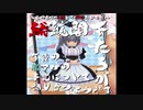 総統閣下たちが今後の艦アケの予定について話し合いをするようです