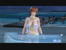 DoAX Venus Vacation :: Kasumi Birthday 2021 Flower Sequence (Bouquet Freesia SSR) malf. & lotions