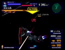 ⌘プレイアーカイブ⌘ 機動戦士ガンダム ガンダムvs.Zガンダム その9-Fルート・陸戦型ジム(100mmマシンガン)&ジム-
