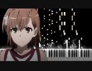 Only my Railgun full - 『とある科学の超電磁砲』OP1 - Animenz Ver.【ピアノ】