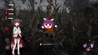 【Dead by Daylight】ガバスネアちゃきちゃきりたん(血の番人フレディ)【VOICEROID実況プレイ】その１7後編