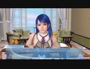 DoAX Venus Vacation :: Lobelia Character Episode 10 (Fierte Midi SSR) with lotions
