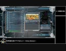 【地球防衛軍5】エアレイダー_いきなりinf縛り_DLC1_14
