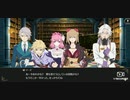 【罪の意味を知るRPG】テイルズオブクレストリア 実況プレイ part53