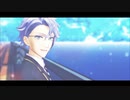 【MMDツイステ】君ってClassic【アズール】
