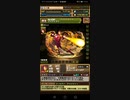 【パズドラ８】MARVELコラボガチャ25連！