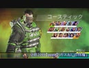 【Apex Legends】ガスおじの特権